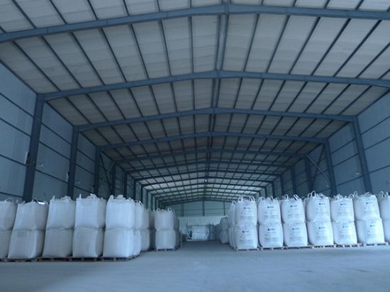 點擊查看詳細信息<br>標題：成品庫房  閱讀次數(shù)：6897